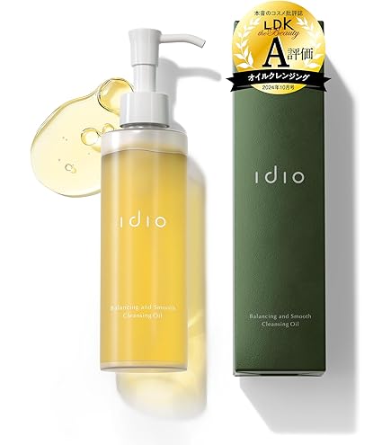 Amazon | 【公式】ビオコラ ミルキーセラムクレンジング 100％美容成分