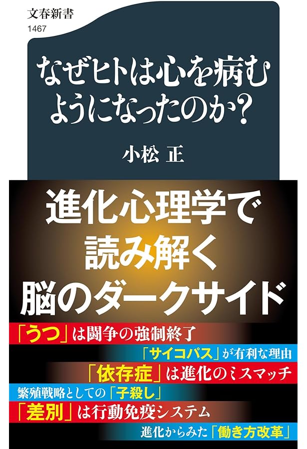 環境心理学 原理と実戦 下 環境心理学 上: 原理と実践 | ロバート ギフォード, Gifford,Robert