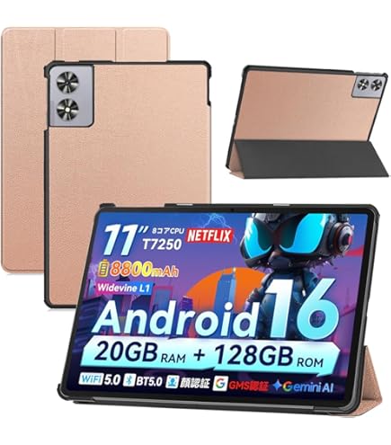 Amazon.co.jp: SVITOO P11 11インチ Android15 タブレット用 ケース