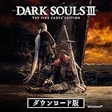 DARK SOULS III THE FIRE FADES EDITION|オンラインコード版