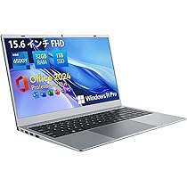 15.6インチ ノートパソコン GTBOX 6500Y Amazon.co.jp: 2026年最新 ノートパソコン Office 2024搭載 第14世代