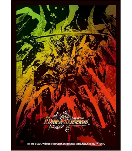 鬼丸覇　スリーブ Amazon.co.jp: デュエルマスターズ 限定スリーブ デュ円 「勝利
