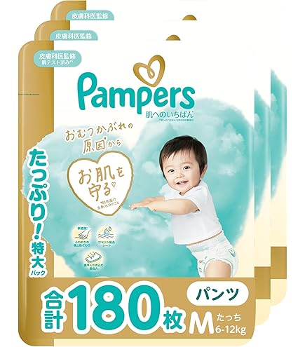 Amazon.co.jp: 【パンツ Mはいはいサイズ】パンパース オムツ 肌への