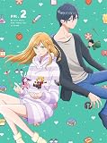 山田くんとLv999の恋をする 2(完全生産限定版) [Blu-ray]