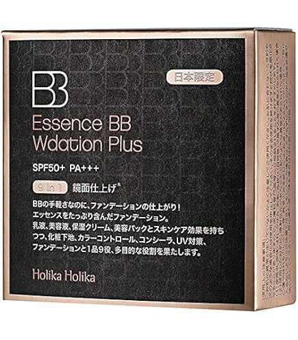 Amazon.co.jp: ホリカホリカ エッセンスBB Wデーション ネオ 19g
