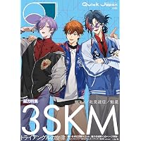 Amazon.co.jp: 【初回出荷特典付】刀剣乱舞ONLINE十周年記念 本丸録