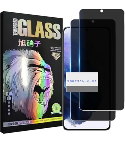 Amazon.co.jp: Zshion Ricoh GR III GR3 ガラスフィルム 2.5D 超