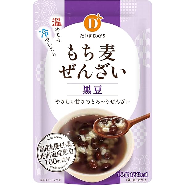 Amazon | トーノー 七種の国産 雑穀しるこ 160g×6袋セット 国産