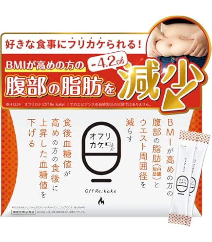 Amazon | M.C.Butter (エムシーバター) 2箱セット 1箱30包入 PSJBOX