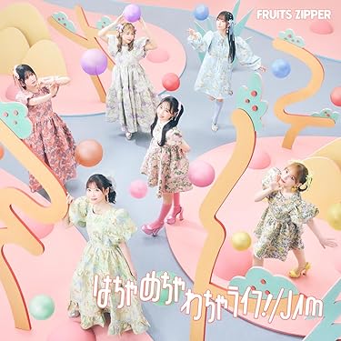 セール中 未開封新品 JAZZで聴く J-POP ～ リクエスト ～ CD 楽天市場】新品 J-POP LOVE SONGS ラブソング ベスト僕ときみの