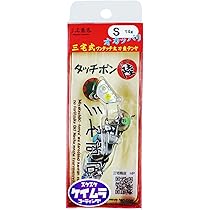 Amazon | 三宅商店 タッチポン陸 S 14g 太刀魚テンヤ (#08 スケスケ