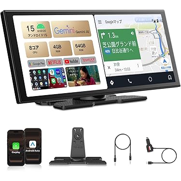 Amazon.co.jp 最新リリース: カーナビゲーション の新着ランキングです。