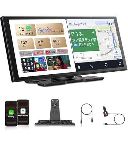 Amazon | OTTOCAST(オットキャスト) /OttoAibox P3 Android Car