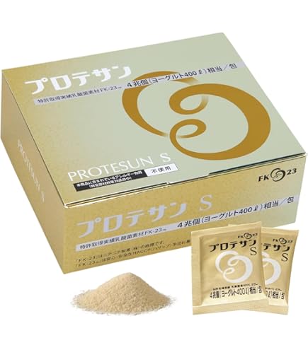 Amazon | プロテサン S 62包 ◇2箱セット [+12包増量] 濃縮乳酸菌 日本