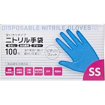 Amazon.co.jp: 大和物産 使い捨て手袋 ニトリル 手袋 SS ブルー 100枚