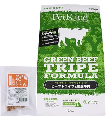 ペットカインド トライプドライ グリーンビーフトライプSAP 小粒 Amazon.co.jp: ペットカインド トライプドライ グリーンビーフトライプ