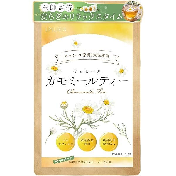 Amazon.co.jp: Chamomile Tea 8p : Food, Beverages & Alcohol