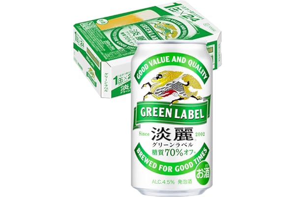 Amazon Co Jp 売れ筋ランキング ビール 発泡酒 の中で最も人気のある商品です