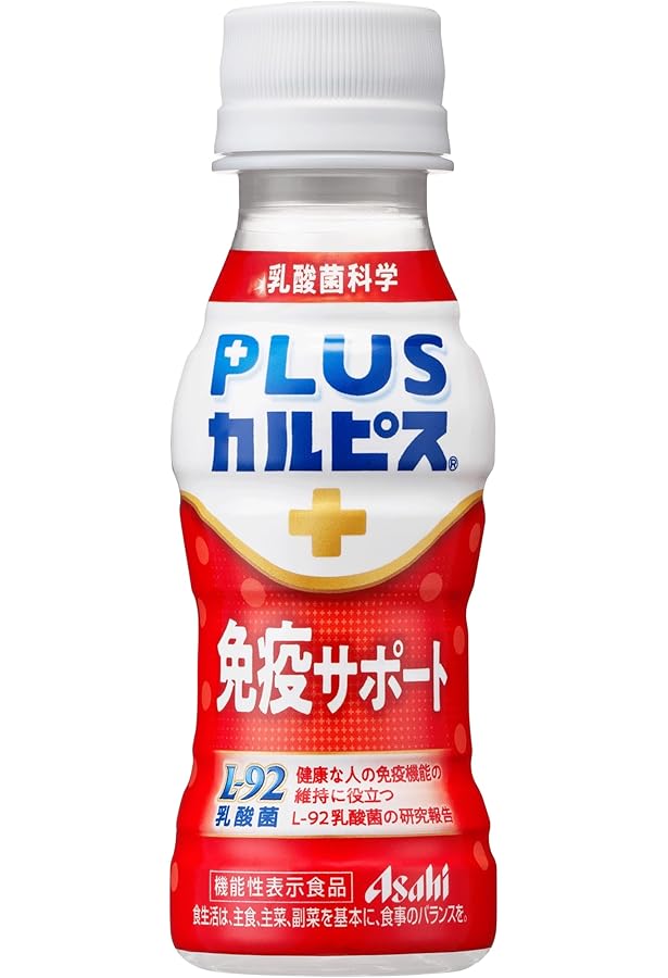 Amazon | アレルケア カルピス サプリメント 乳酸菌 60粒パウチ × 2