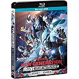 【Amazon.co.jp限定】ウルトラヒーローズEXPO2023 サマーフェスティバル NEW GENERATION THE LIVE(Blu-ray+DVDセット)(ミニポスター2枚セット付) [Blu-ray]