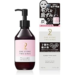 SHIKORU 洗顔料 ブラック120g 5本セット Amazon | 洗顔だけじゃない+パックもできる洗顔料 ブラックプレミアム