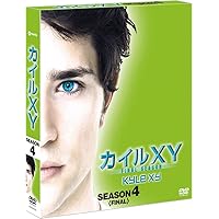 Amazon.co.jp: カイルXY シーズン1 COMPLETE BOX [DVD] : マット