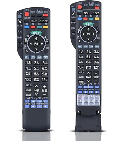 Amazon | テレビリモコンN2QAYB000628 for パナソニックCATVリモコン