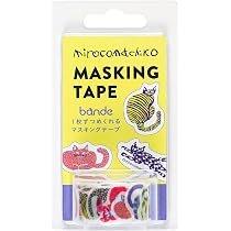 Amazon | グリーティングライフ ミロコマチコ bande バンデ マステ