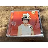 神崎まきCD ジョイJOY （ツヨシしっかりしなさい ユニマット）●