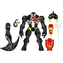 Amazon.co.jp: マーベル グリヒル ミニ フィギュア キャプテン
