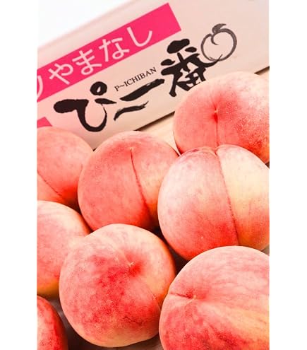 Amazon.co.jp: 山梨県産 温室育ち ハウス桃 化粧箱入り 6玉 高級