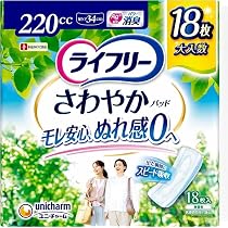 ライフリー さわやかパッド 尿漏れパッド 270cc×4個　300cc×7個 Amazon.co.jp: ライフリー 【尿もれパッド 270㏄】 さわやかパッド