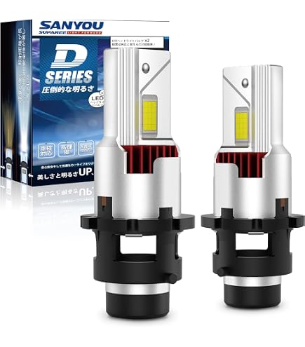 Amazon.co.jp: カシムラ(Kashimura)/HID→LEDヘッドバルブ 6500K D2R/S 