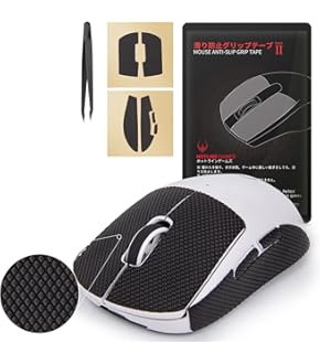 Amazon | EsportsTiger マウスソール Arc2 G Pro X Superlight用