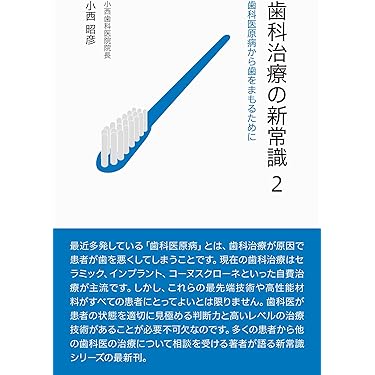 71gFQVALyLL._AC_UL375_SR375,