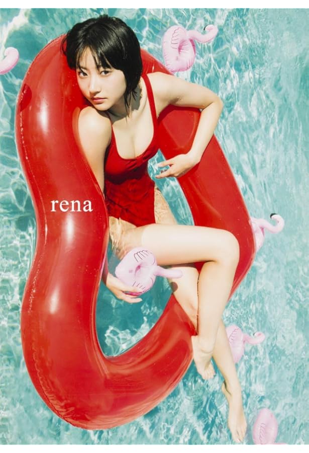 Amazon.co.jp: 【Amazon.co.jp限定 生写真付】武田玲奈1st写真集