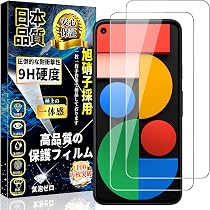 Amazon.co.jp: Google Pixel 5 ケース - 基本的に黒 : 家電＆カメラ