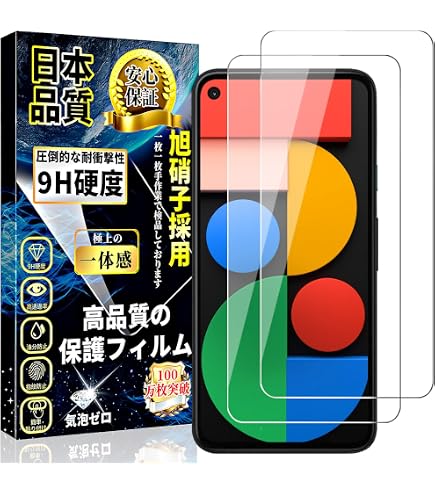 Amazon.co.jp: Google Pixel 5 ケース - 基本的に黒 : 家電＆カメラ