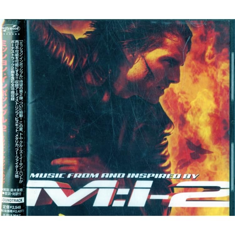 Amazon.co.jp: ミッション・インポッシブル オリジナル・サウンド