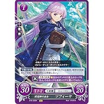 ファイアーエムブレムサイファ  イドゥン B16-038R+ Amazon.co.jp: ファイアーエムブレム サイファ B16-038 暗闇の