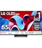 Amazon.co.jp: 有機ELテレビ OLED55C4PJA [55V型 /4K対応 /BS 4K
