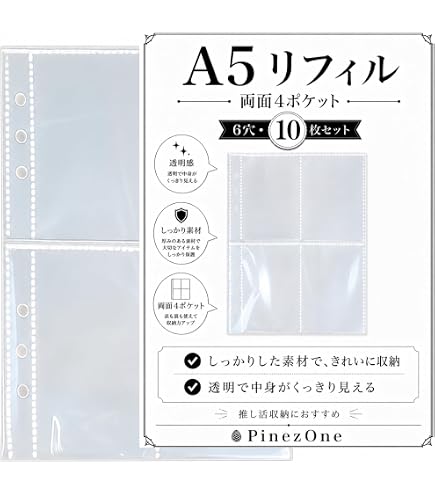 Amazon | タカラトミーアーツ(TAKARATOMY A.R.T.S) ワッチャプリマジ