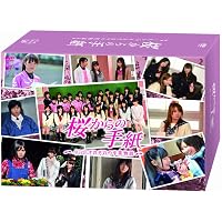 Amazon.co.jp: あの頃がいっぱい~AKB48ミュージックビデオ集 Amazon.co.jp: あの頃がいっぱい~AKB48ミュージックビデオ集