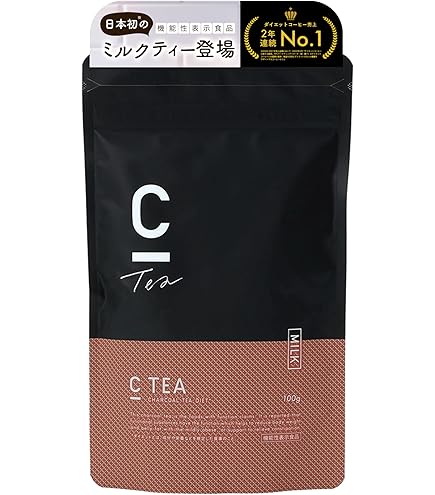 Amazon.co.jp: 【機能性表示食品】C OOLONG TEA 100g 黒炭烏龍茶