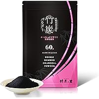 竹炭パウダー状　3ｋｇより多め Amazon.co.jp: 業務用 竹炭の里 竹炭パウダー 500g 食用微粉末 10