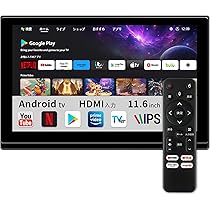 Amazon.co.jp: 【公式】 SAKUKA ヘッドレストモニター Android TV 搭載
