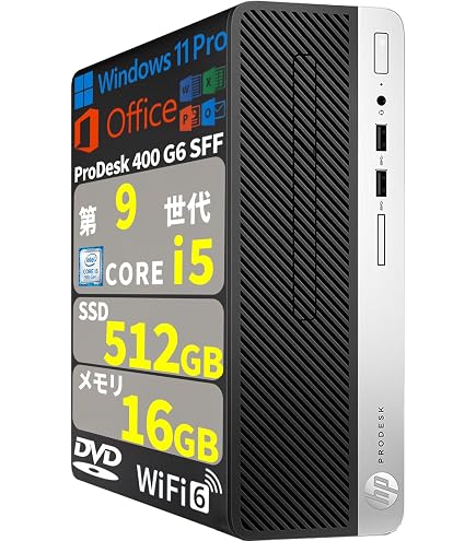 Amazon.co.jp: 【整備済み品】 HP EliteDesk 800 G5 SF 第9世代 i5