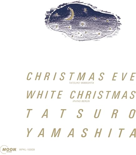 Amazon.co.jp: 山下達郎 Season's Greetings 【 完全生産限定 】 (180