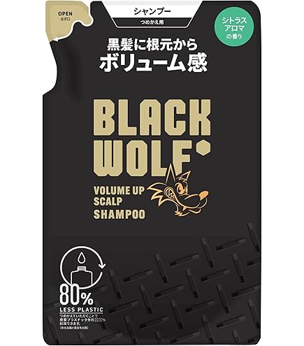 Amazon.co.jp: BLACK WOLF(ブラックウルフ) 液体 スカルプ エッセンス