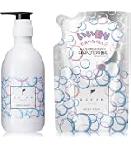 Amazon | オーシャントリコボディソープ 好きになっちゃう香り(SU)詰替